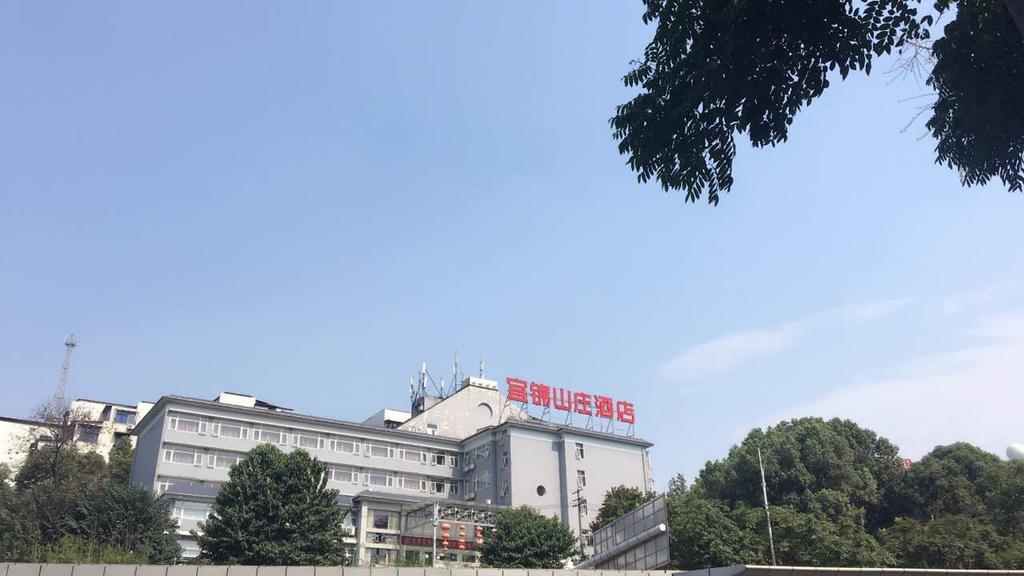 Yijin Villa Hotel Yichang Exterior foto